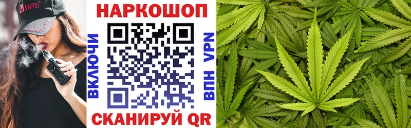 Хочу наркоту Салаир Метамфетамин  Меф  ГАШИШ  Каннабис  КОКАИН  Alpha PVP 