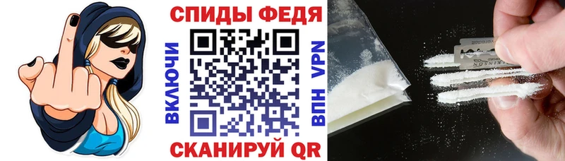 Amphetamine 97%  hydra онион  Салаир  купить  цена 