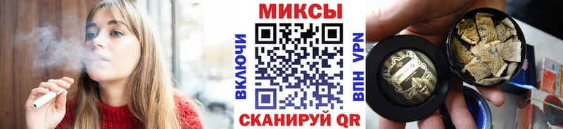 БУТИРАТ 1.4BDO  Салаир 
