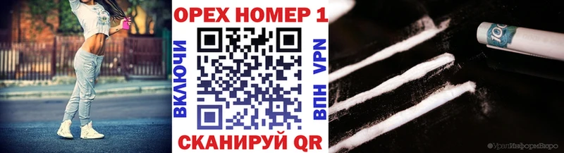 где купить наркоту  Салаир  нарко площадка как зайти  Кокаин Fish Scale 