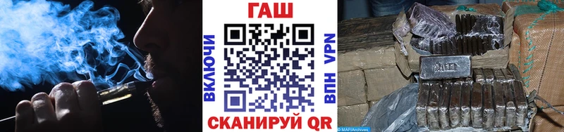 хочу   Салаир  ГАШИШ гарик 