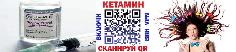 сайты даркнета какой сайт  Салаир  Кетамин ketamine 