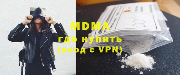 а пвп мука Горнозаводск