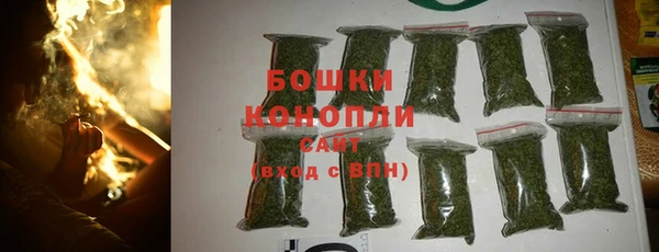 а пвп мука Горнозаводск
