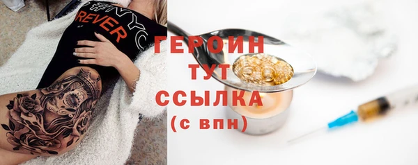 а пвп мука Горнозаводск