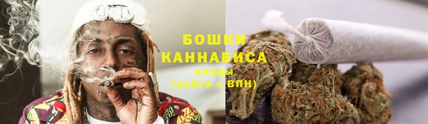 мескалин Горно-Алтайск