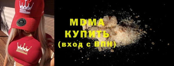 а пвп мука Горнозаводск