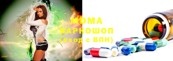 гашик Михайловка