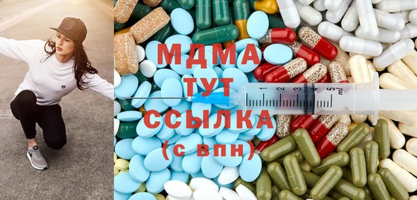а пвп мука Горнозаводск