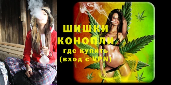 а пвп мука Горнозаводск