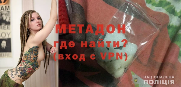 а пвп мука Горнозаводск