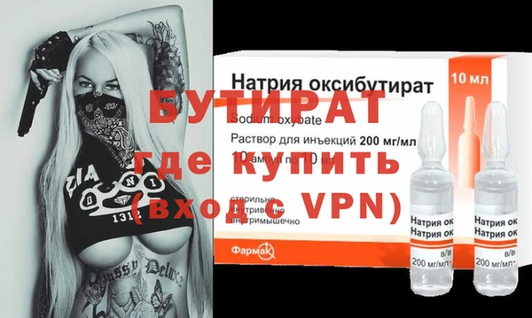 хмурый Михайлов