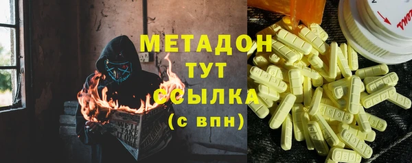 а пвп мука Горнозаводск