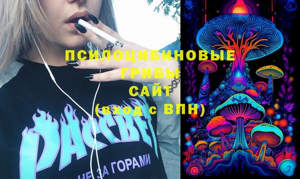а пвп мука Горнозаводск