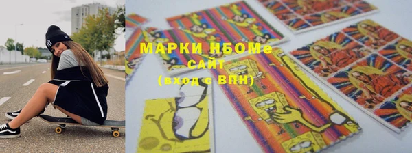 а пвп мука Горнозаводск