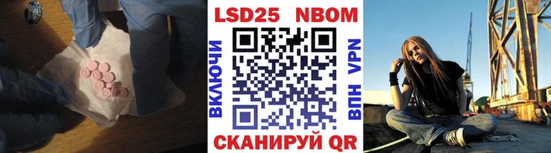 hydra как войти  Салаир  Лсд 25 экстази ecstasy 