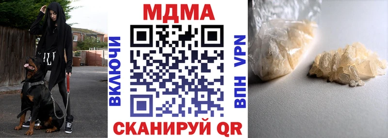 где можно купить   Салаир  МДМА кристаллы 
