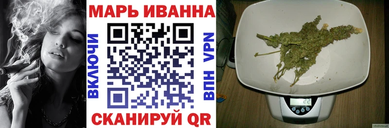 Конопля семена  Салаир 